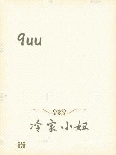 9uu