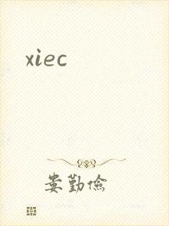 xiec