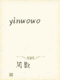 yinwowo