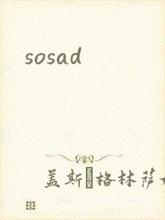 sosad