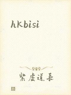 hkbisi