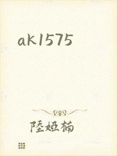 ak1575