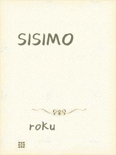 SISIMO