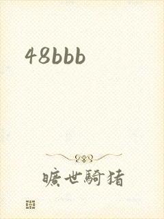 48bbb