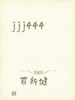 jjj444