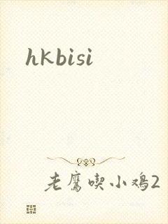 hkbisi