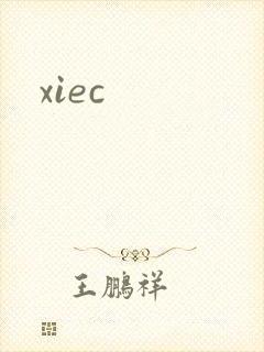 xiec