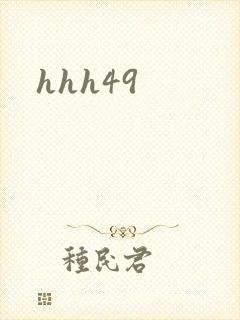 hhh49