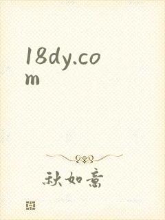 18dy.com