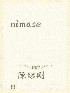 nimase