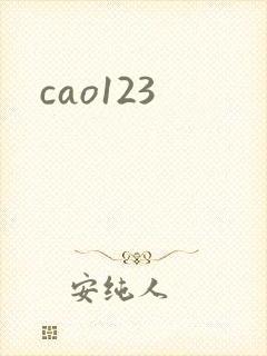 cao123