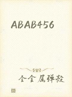 ABAB456