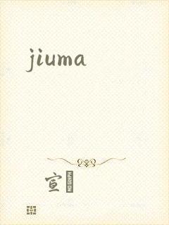 jiuma