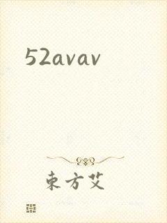 52avav