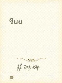 9uu