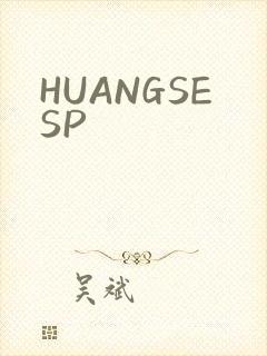 HUANGSESP