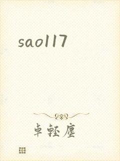 sao117