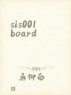 sis001 board封面