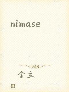 nimase