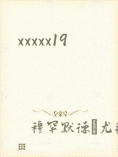 xxxxx19