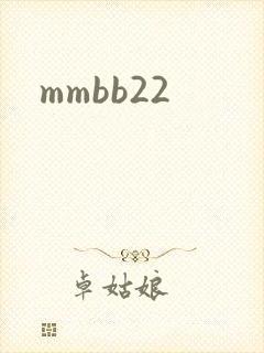 mmbb22