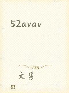 52avav