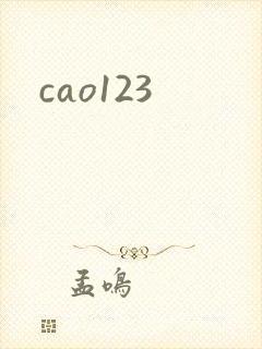 cao123