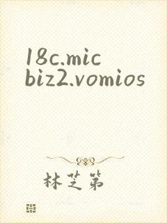 18c.micbiz2.vomios