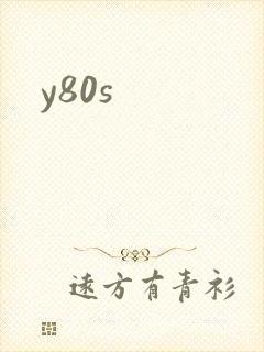 y80s
