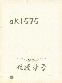 ak1575