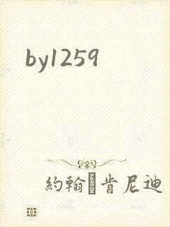 by1259