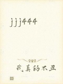 jjj444