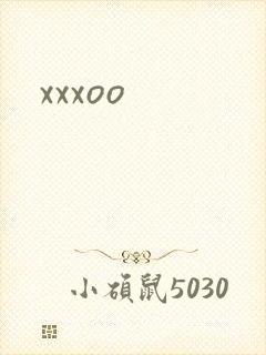 xxxoo