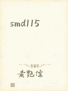 smd115