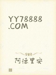 YY78888.COM