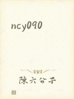 ncy090