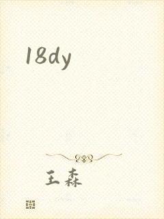 18dy
