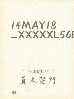 14MAY18_XXXXXL56ENDIANӡ