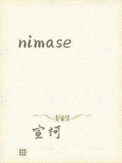 nimase