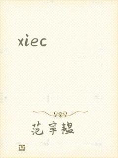 xiec