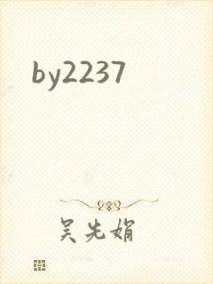 by2237