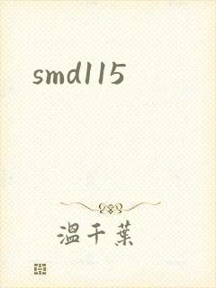 smd115