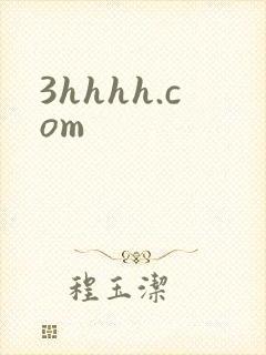 3hhhh.com
