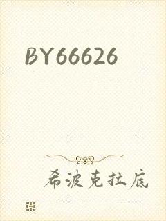 BY66626
