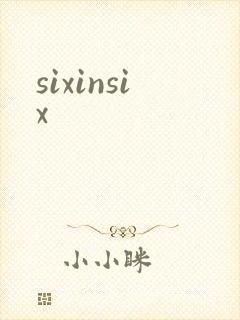 sixinsix