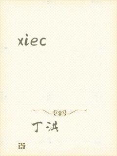 xiec