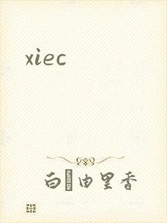 xiec