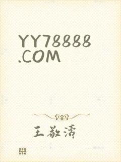 YY78888.COM