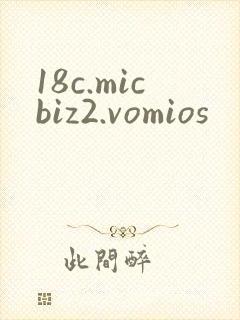 18c.micbiz2.vomios