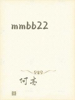 mmbb22